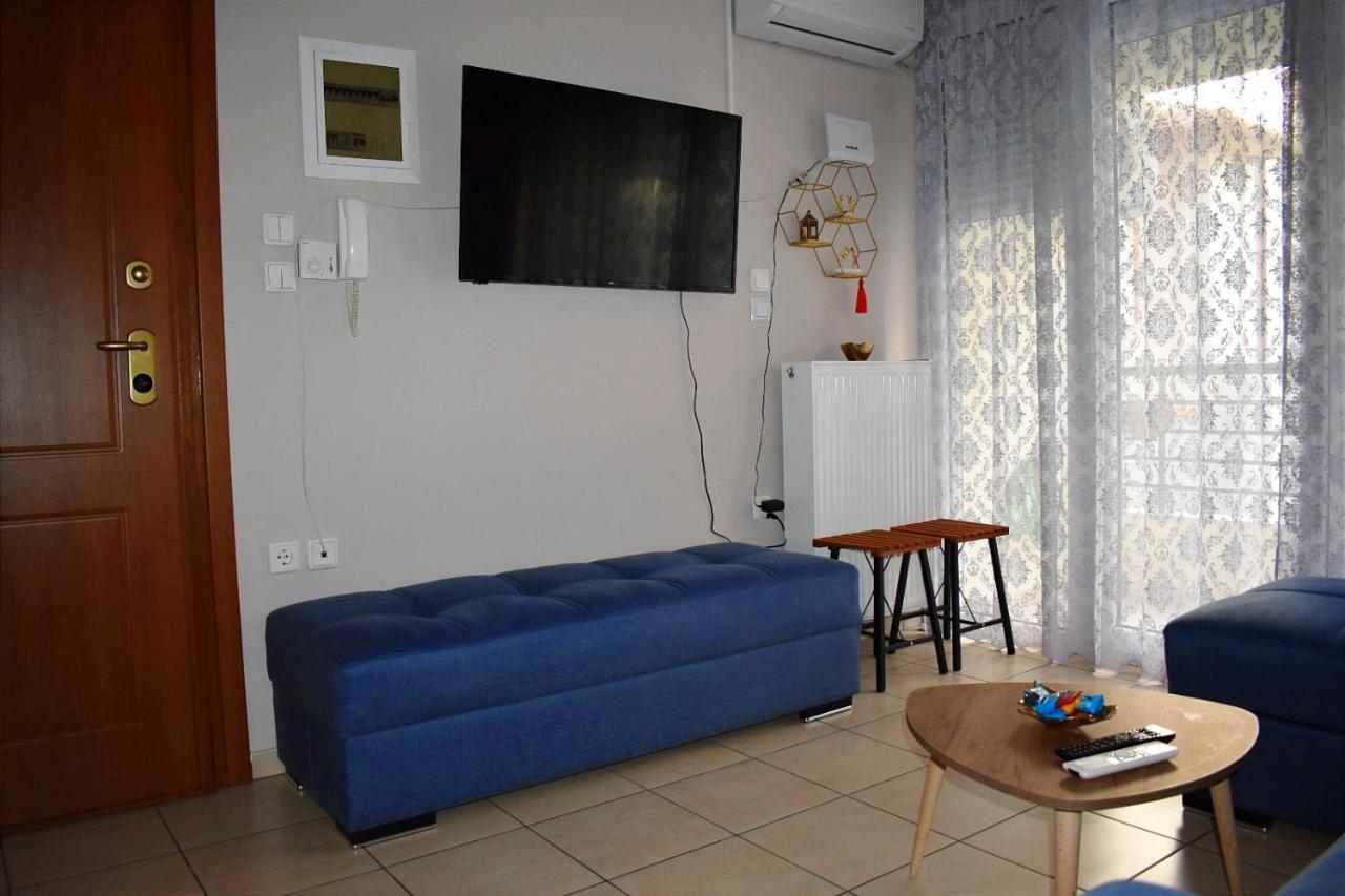 Chara's Apartment